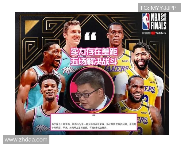 湖人队与热火队的下一场比赛时间安排及赛季对决分析